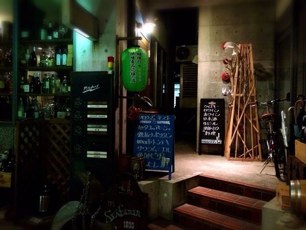CROWS NEST (クロウズ ネスト)_e0292546_13551844.jpg