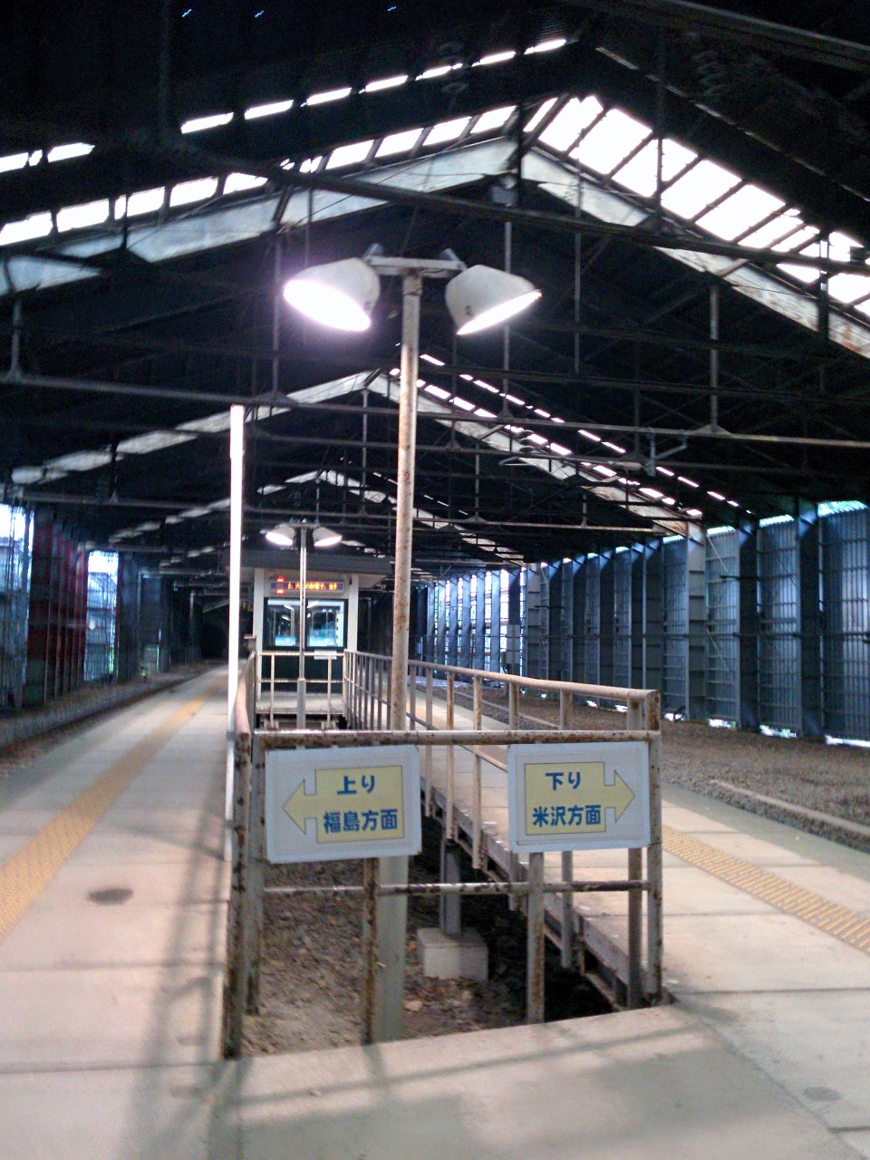 c0008948_2314561.jpg