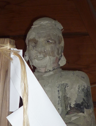 天目一箇神さま