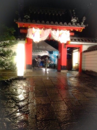 お精霊さんお迎え 京都お盆 2014_b0153663_13553195.jpg