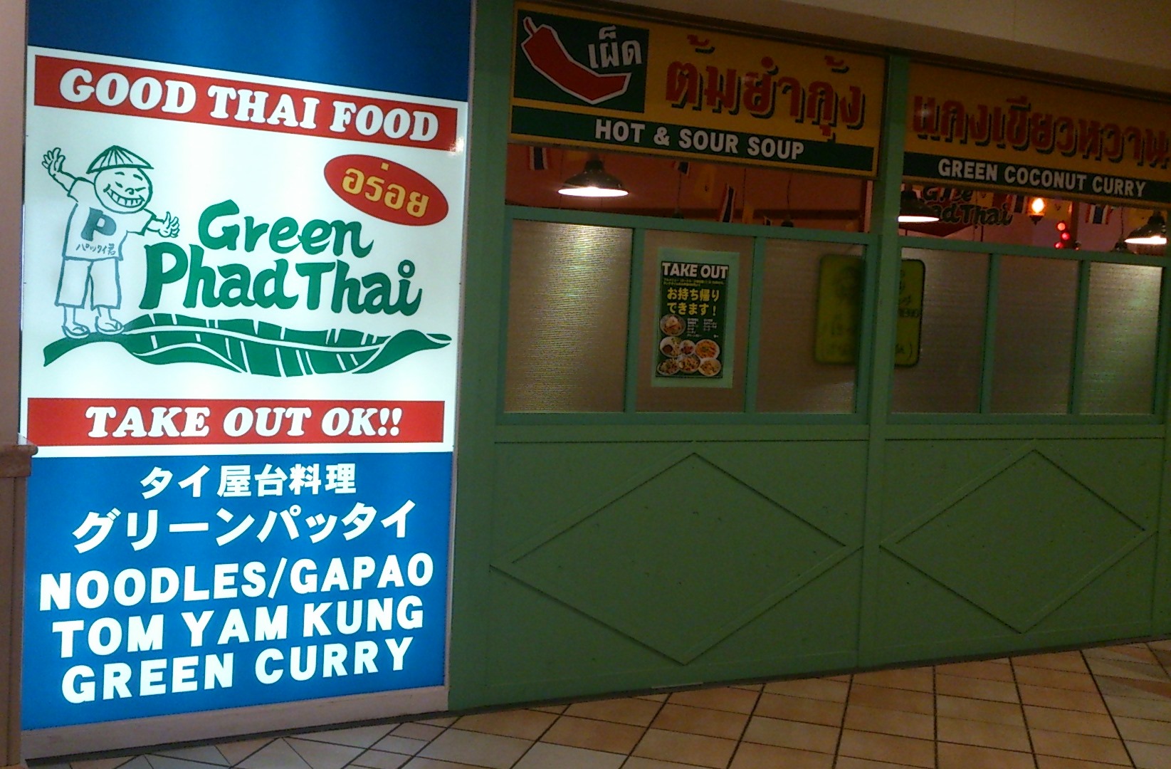 c0100865_06531087.jpg