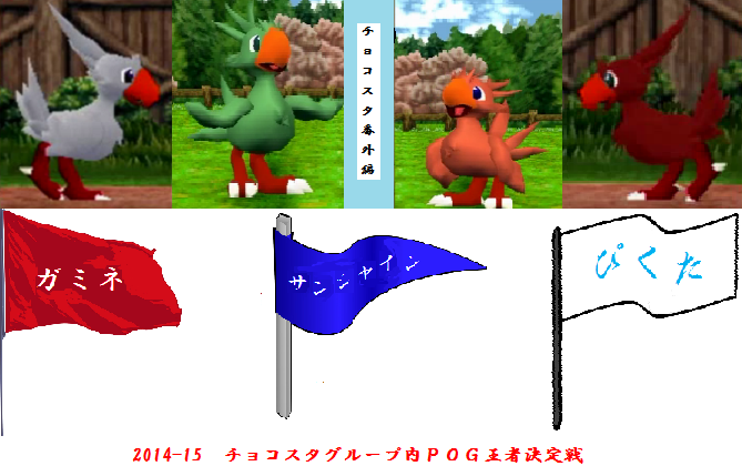 f0264772_20345123.png