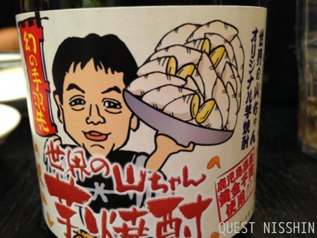 2014.08.08「ジョンクーパー・ワークス」_c0197974_3193154.jpg