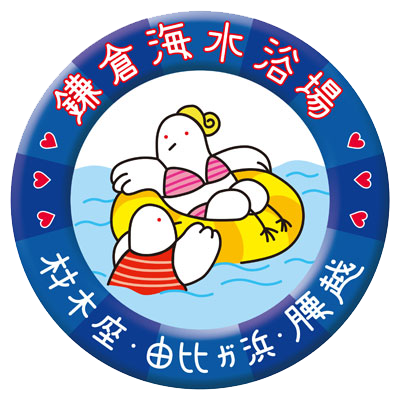 鎌倉といえば鳩サブレ。鳩サブレに関する4つの話題_c0024176_17271163.png