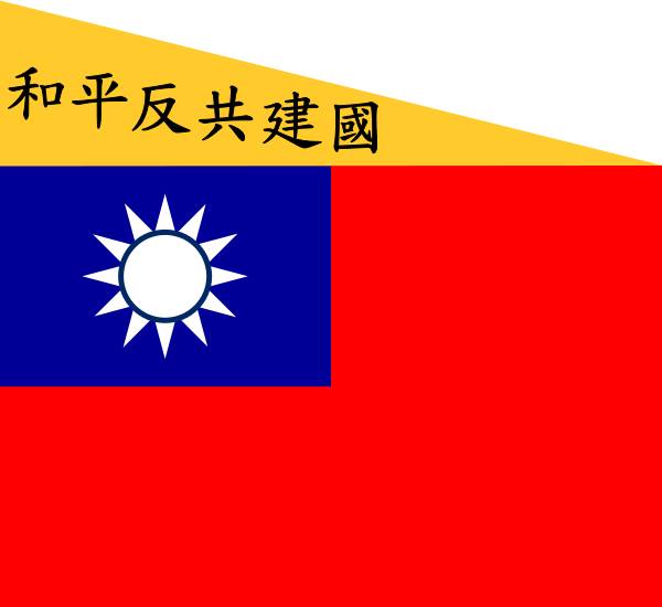 WW2的百萬中國「偽軍」_e0040579_1102812.jpg
