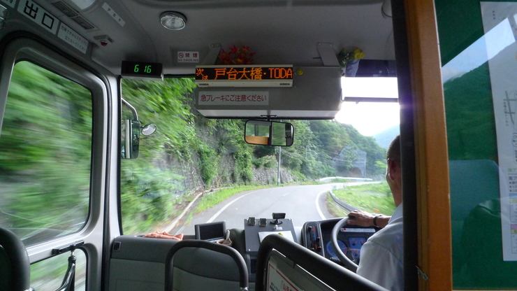 c0212083_1411950.jpg