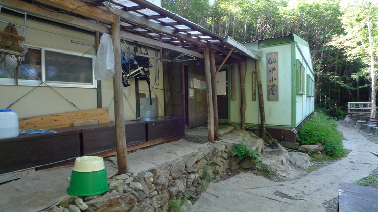 c0212083_1455076.jpg