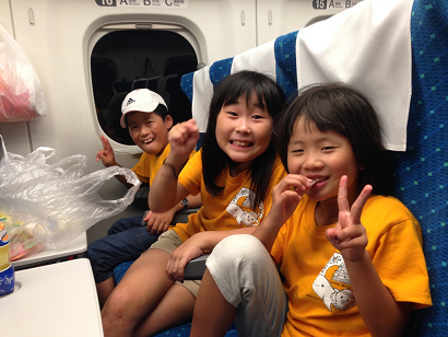 d0238083_0154394.png