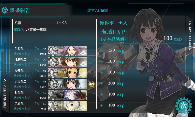 b0091585_91984.png