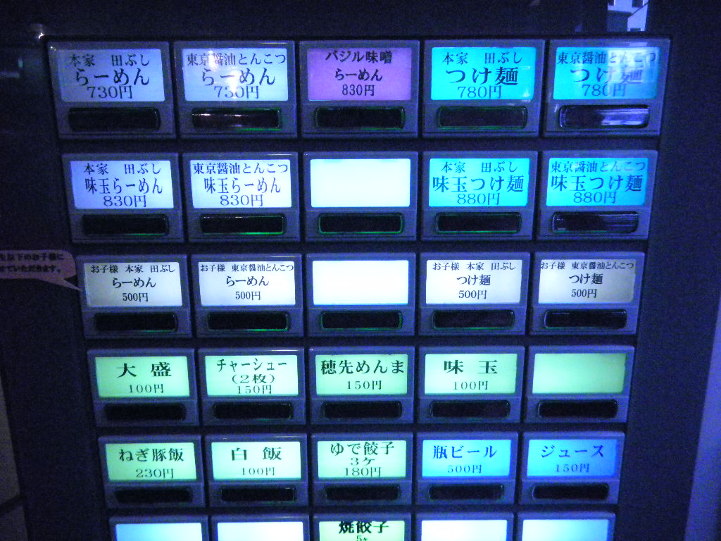 b0343299_17482988.jpg