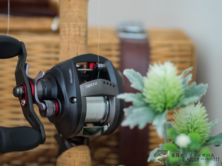 DAIWA PX 68 LIBERTO PIXY(リベルトピクシー) 再び俺をバスに向かわせ