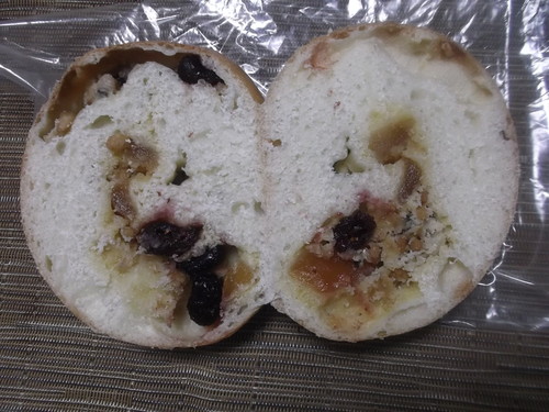 カリンベーグル りんごとベリーのクランブルタルト風_f0076001_22405962.jpg