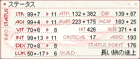 e0002817_133311.gif
