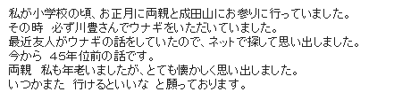 a0218119_164469.png