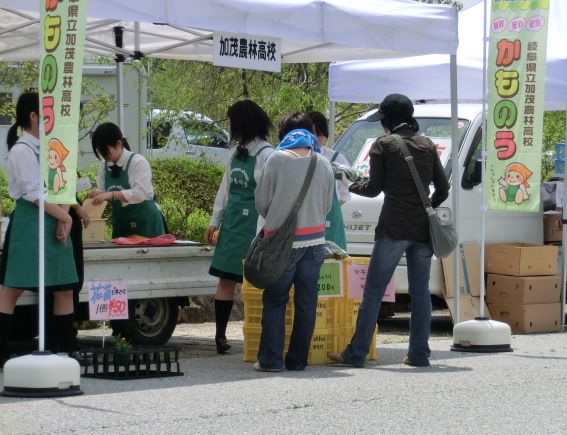 第52回 FC岐阜コラボイベント詳細_d0237121_3514232.jpg