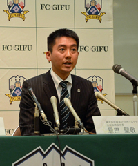 第52回 FC岐阜コラボイベント詳細_d0237121_465020.jpg