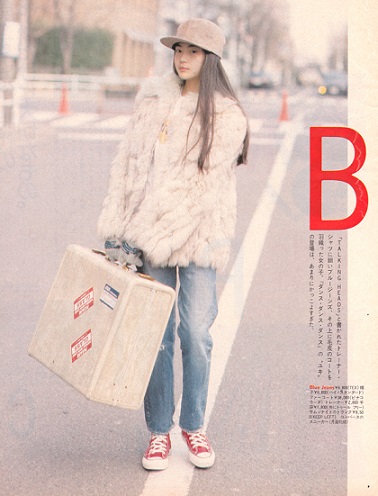 運命の 特別な人 Felice 運命の 特別な人 Felice