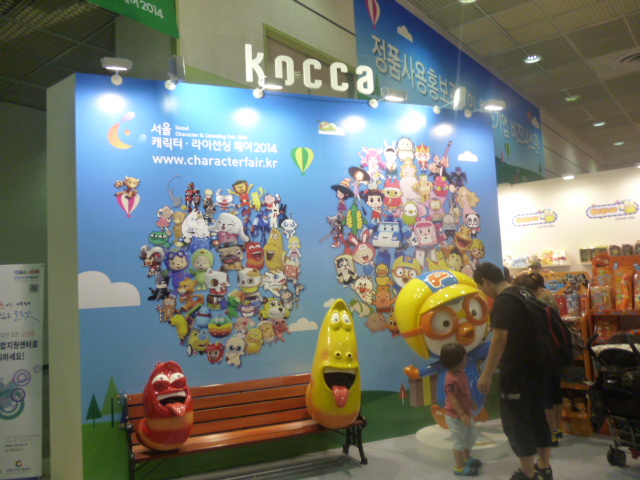 2014年7月韓国旅行2日目②キャラクター&ライセンシングフェア@COEX_d0020834_10392695.jpg
