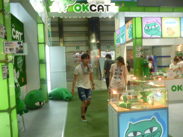 2014年7月韓国旅行2日目②キャラクター&ライセンシングフェア@COEX_d0020834_11144499.jpg