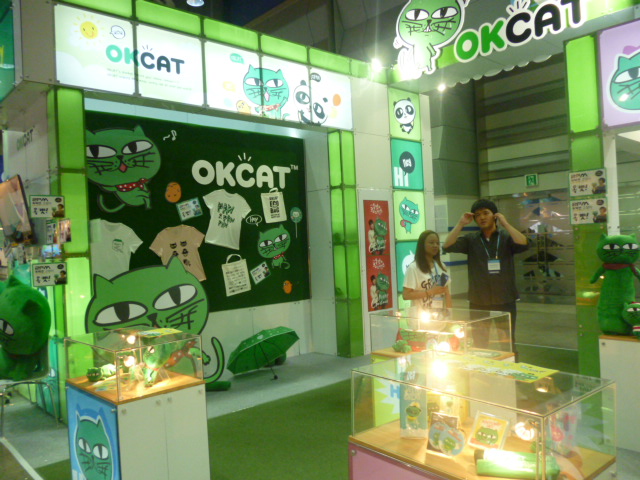 2014年7月韓国旅行2日目②キャラクター&ライセンシングフェア@COEX_d0020834_1163351.jpg