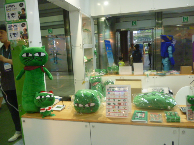 2014年7月韓国旅行2日目②キャラクター&ライセンシングフェア@COEX_d0020834_1171037.jpg