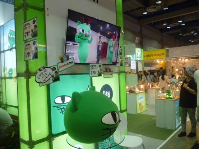 2014年7月韓国旅行2日目②キャラクター&ライセンシングフェア@COEX_d0020834_1172759.jpg