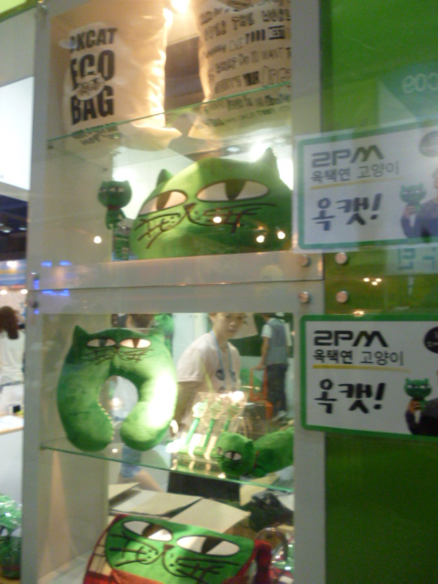 2014年7月韓国旅行2日目②キャラクター&ライセンシングフェア@COEX_d0020834_1175393.jpg