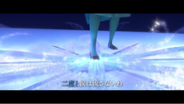 Let It Go 〜ありのままで〜_b0136045_16334231.jpg
