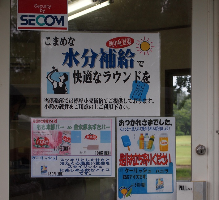 f0224347_10202552.jpg