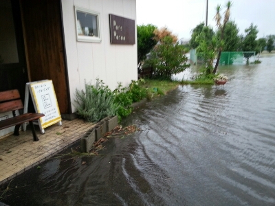 台風11号_a0247857_20554537.jpg