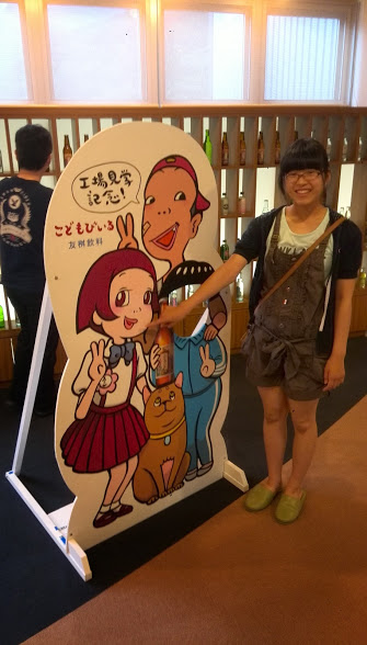 f0201157_02453548.jpg