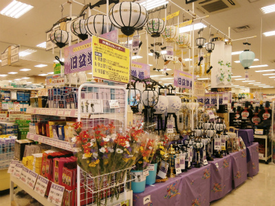 c0180460_23294638.jpg