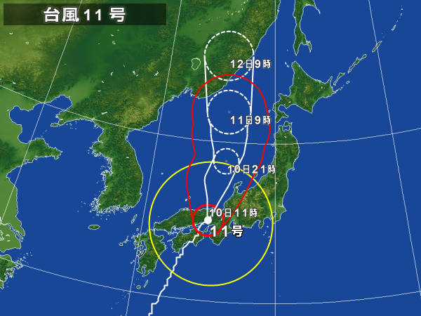 台風１１号_a0108380_12284342.jpg