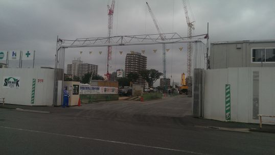 e0020682_858259.jpg