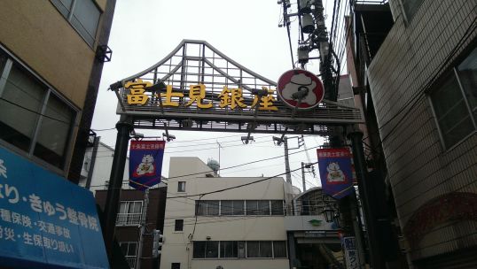 e0020682_9423564.jpg