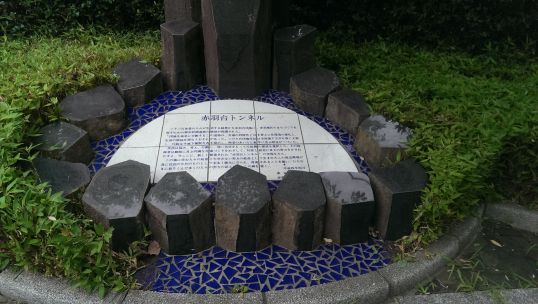 e0020682_995017.jpg