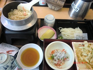 a0185783_1455216.jpg