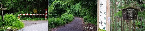 c0324983_06161735.jpg