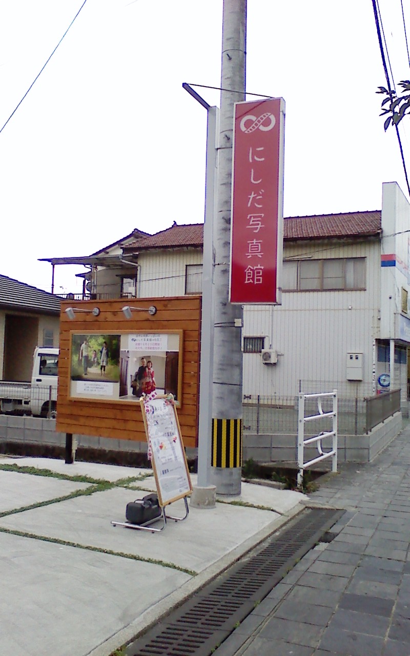 リヤカー 大活躍_e0221583_11543349.jpg