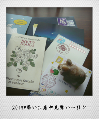 d0285885_18342426.png