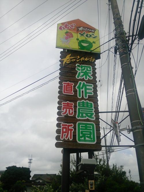 d0147789_16482129.jpg