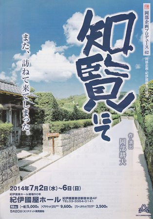c0109090_1862839.jpg