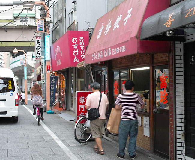 d0134896_14532628.jpg