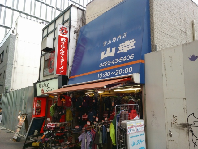 a0158802_22184310.jpg