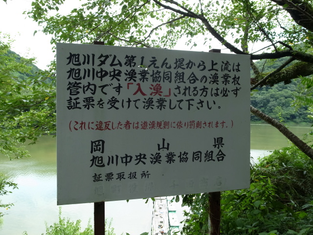f0197703_1534359.jpg