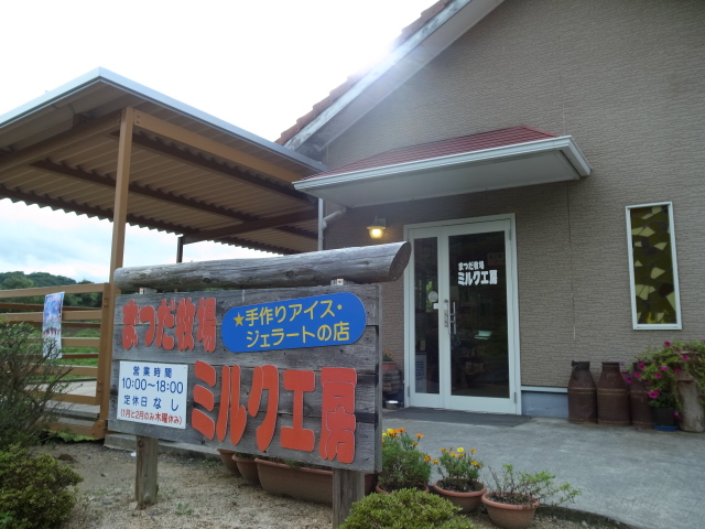 f0197703_1745384.jpg