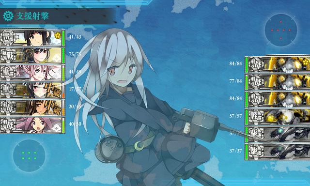 f0328005_20155169.png