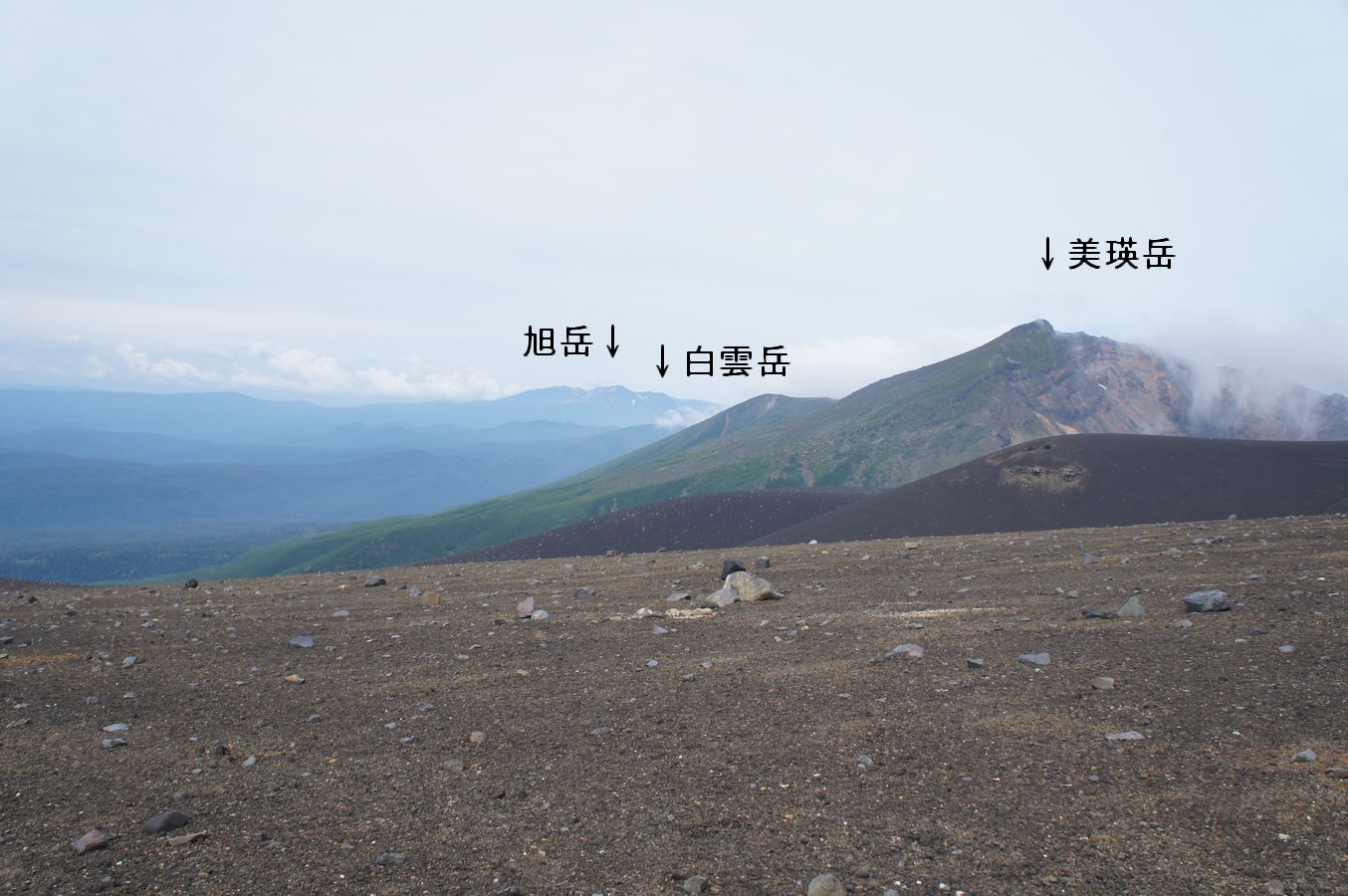 a0248508_2034428.jpg