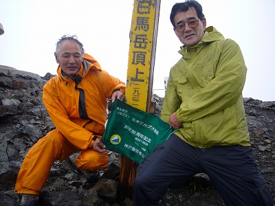 d0264710_11432863.jpg