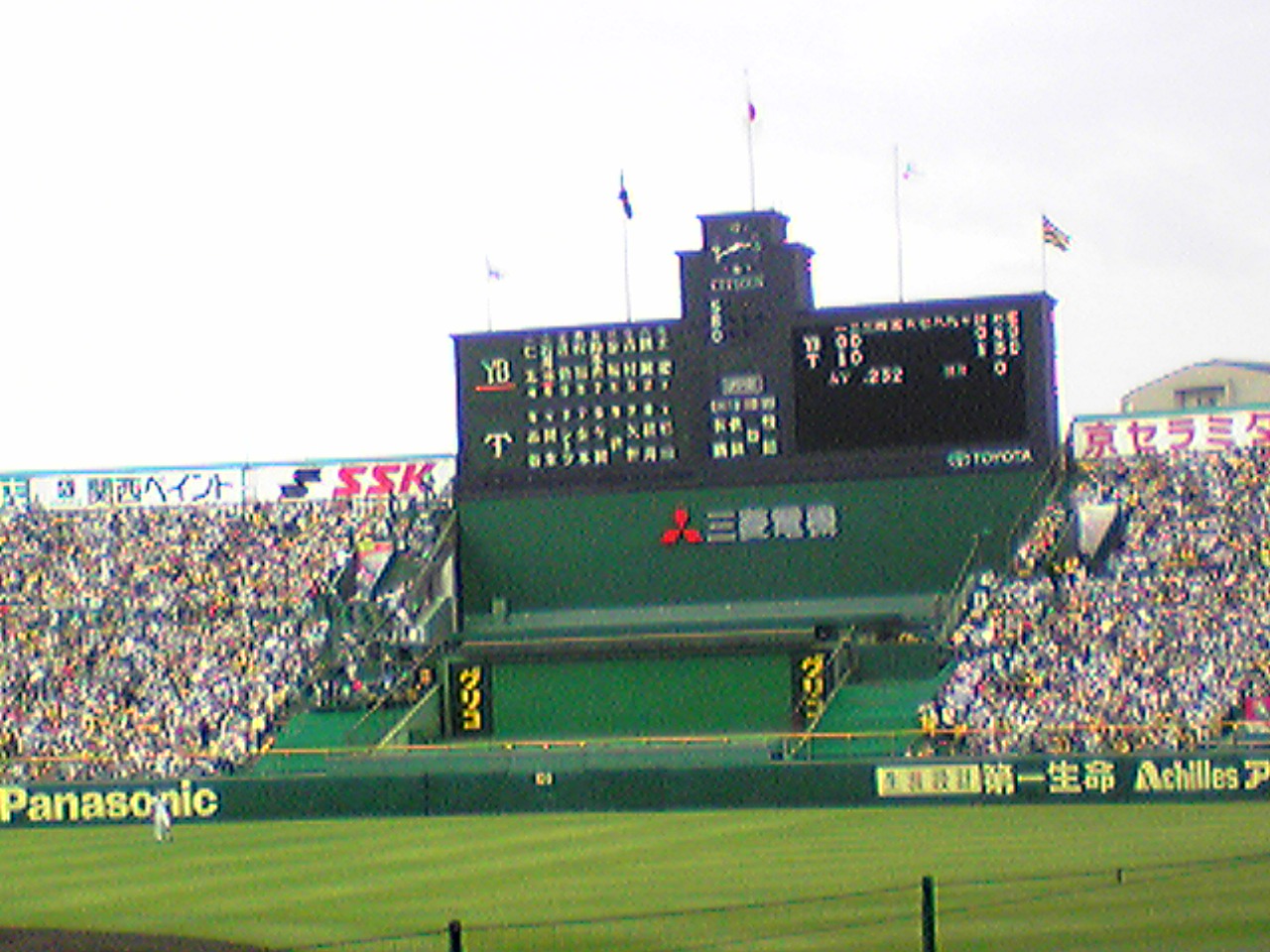 甲子園が開幕しました!_b0131012_2045622.jpg